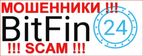 BitFin24 Com - это АФЕРИСТЫ !!! SCAM !!!