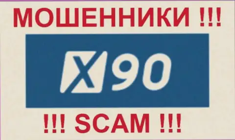 X90 Com - это ЖУЛИКИ !!! SCAM !!!