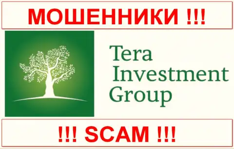 Tera Investment Group (Тера Инвестмент) - ЖУЛИКИ !!! СКАМ !!!