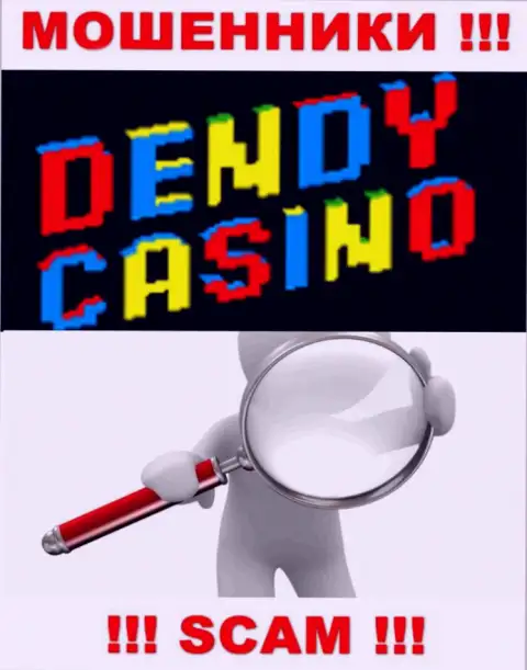 На веб-портале компании DendyCasino не предложены сведения относительно ее юрисдикции - это аферисты