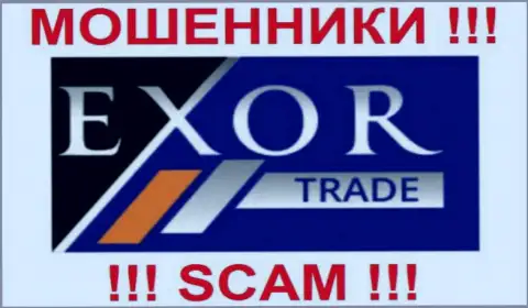 Товарный знак форекс-разводняка Exor Traders Limited