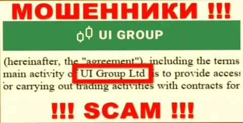 На официальном веб-ресурсе Ю-И-Групп Ком написано, что этой организацией руководит U-I-Group Com
