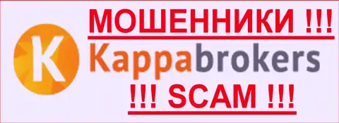 Etilvina Consulting Ltd - ЛОХОТОРОНЩИКИ !!! SCAM !!!