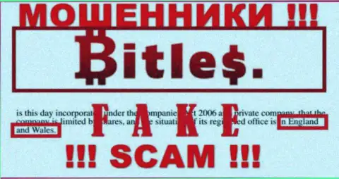 Не нужно верить интернет-мошенникам из компании Bitles Eu - они показывают фейковую информацию о юрисдикции