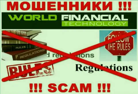 ВФТ-Глобал Орг работают противозаконно - у указанных интернет-мошенников нет регулятора и лицензии, будьте крайне осторожны !!!