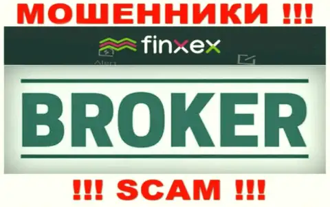 Finxex - это РАЗВОДИЛЫ, сфера деятельности которых - Broker