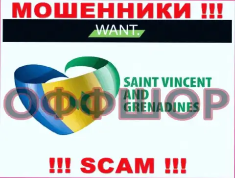 Базируется компания I-Want Broker в офшоре на территории - Saint Vincent and the Grenadines, МОШЕННИКИ !!!