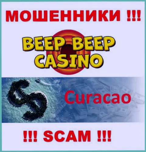 Не верьте жуликам Beep Beep Casino, т.к. они находятся в оффшоре: Curacao