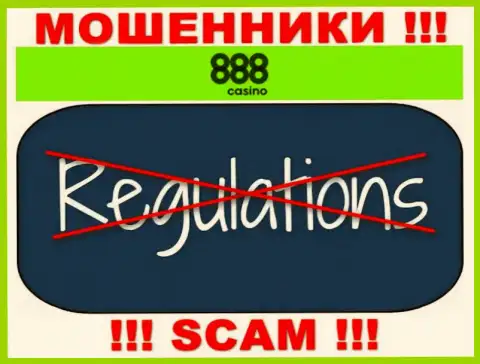 Деятельность 888Casino НЕЗАКОННА, ни регулятора, ни лицензии на осуществление деятельности нет