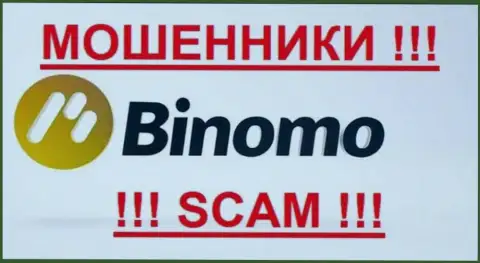Binomo - это АФЕРИСТЫ !!! SCAM !!!