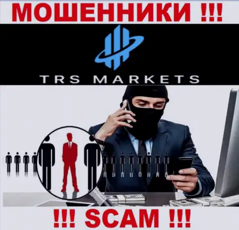 Вы можете оказаться очередной жертвой internet-мошенников из компании TRSM LTD - не отвечайте на звонок