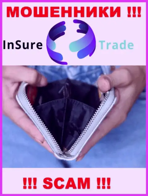 Мошенники InSure-Trade Io сделают все возможное, чтобы затащить в свой лохотронный проект побольше жертв