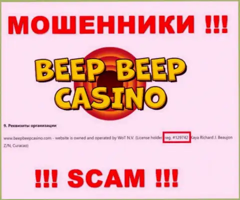 Номер регистрации конторы Beep Beep Casino: 129742