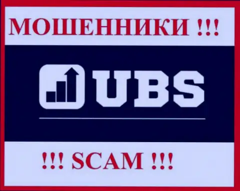 UBS Groups - это SCAM !!! ЖУЛИКИ !