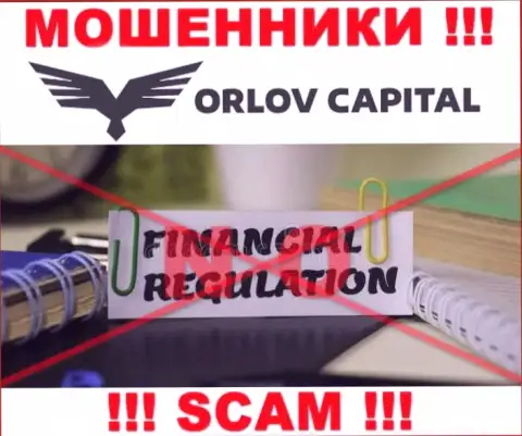 На сайте мошенников Орлов Капитал нет ни намека об регуляторе указанной компании !!!