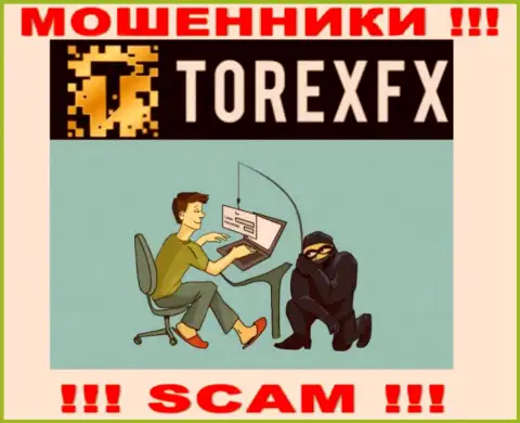 Аферисты TorexFX 42 Marketing Limited могут попытаться развести Вас на денежные средства, но знайте - это довольно опасно