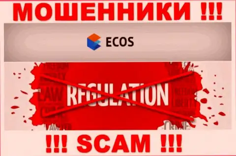 На веб-ресурсе мошенников ECOS нет инфы об их регуляторе - его просто нет