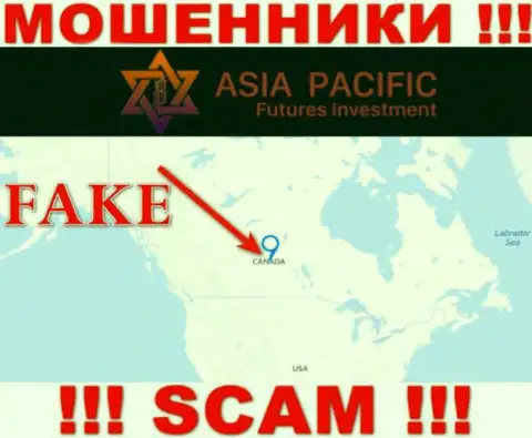 Asia Pacific - это ВОРЫ !!! Офшорный адрес регистрации фальшивый