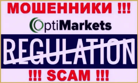 Регулирующего органа у компании ОптиМаркет Ко НЕТ !!! Не стоит доверять данным интернет-мошенникам денежные средства !