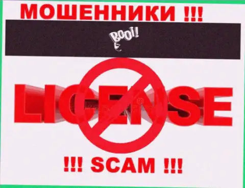 Booi Com действуют противозаконно - у указанных мошенников нет лицензии !!! ОСТОРОЖНО !!!