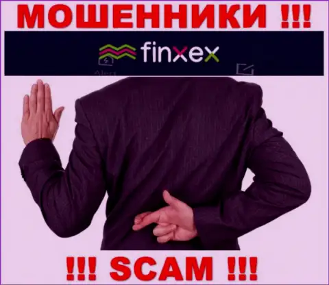 Ни денег, ни дохода с брокерской конторы Finxex LTD не выведете, а еще должны останетесь данным ворам