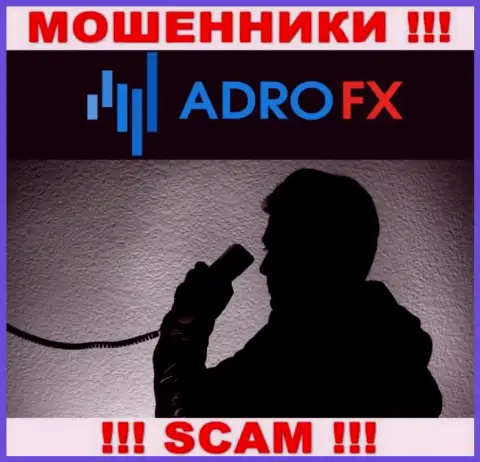 Вы рискуете оказаться еще одной жертвой internet мошенников из организации Adro Markets Ltd - не поднимайте трубку
