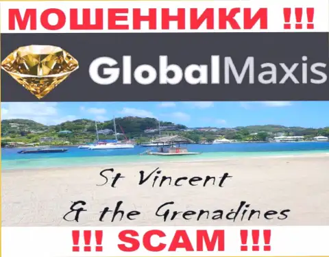 Организация СистемДевКорпорейт ЛЛК - это обманщики, базируются на территории Saint Vincent and the Grenadines, а это офшор