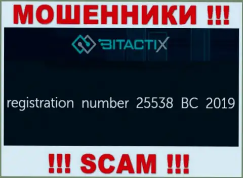 Не надо совместно работать с конторой BitactiX, даже при наличии рег. номера: 25538 BC 2019