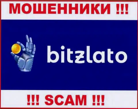 Bitzlato - это МОШЕННИКИ !!! Вложенные денежные средства выводить отказываются !!!