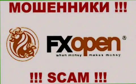 FX Open - это АФЕРИСТЫ !!! SCAM !!!