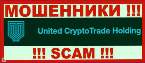 United Crypto Trade Holding Ltd это ОБМАНЩИКИ ! SCAM !
