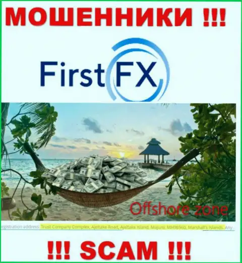 Не верьте internet разводилам First FX, так как они находятся в оффшоре: Маршалловы острова