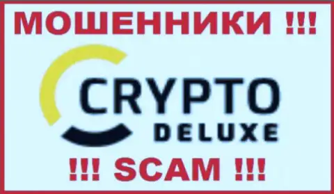 CryptoDeluxe - это МОШЕННИКИ !!! SCAM !