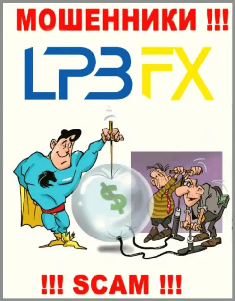 В дилинговой организации LPB FX обещают закрыть выгодную сделку ? Помните - это РАЗВОДНЯК !!!