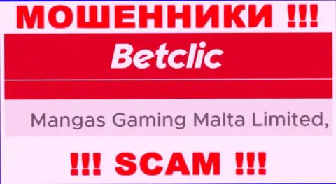 Жульническая компания BetClic Com в собственности такой же противозаконно действующей конторе Mangas Gaming Malta Limited