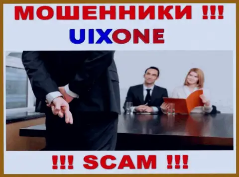 Финансовые активы с Вашего счета в брокерской компании Uix One будут присвоены, ровно как и комиссионные сборы