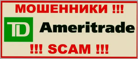 Лого МОШЕННИКОВ АмериТрейд