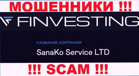 На официальном сайте SanaKo Service Ltd отмечено, что юридическое лицо компании - SanaKo Service Ltd