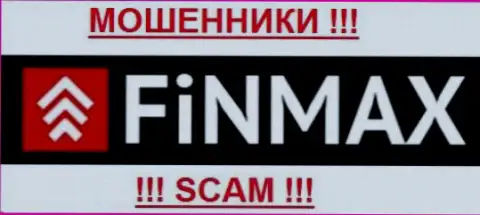 FinMax (ФиНМАКС) - КУХНЯ НА ФОРЕКС !!! SCAM !!!