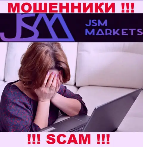 Забрать денежные вложения из компании JSM-Markets Com еще возможно постараться, обращайтесь, вам посоветуют, как действовать