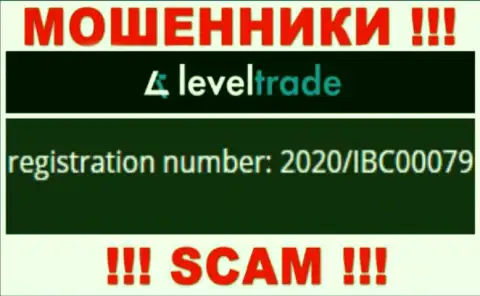 Левел Трейд оказывается имеют номер регистрации - 2020/IBC00079
