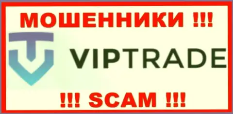 VipTrade Eu - это КИДАЛЫ ! Финансовые активы не возвращают !!!