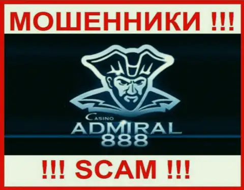 Лого ЖУЛИКА Адмирал888