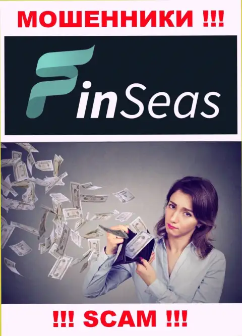 Абсолютно вся деятельность FinSeas сводится к одурачиванию игроков, потому что это интернет мошенники