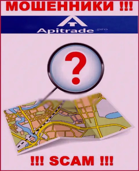 По какому именно адресу официально зарегистрирована контора ApiTrade вообще ничего неизвестно - МОШЕННИКИ !!!