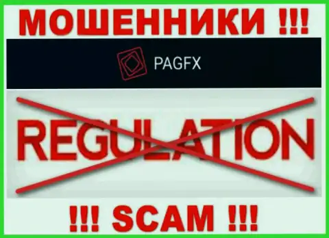 Будьте осторожны, PagFX - МОШЕННИКИ !!! Ни регулятора, ни лицензии у них НЕТ