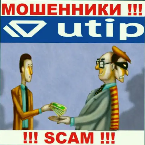Не попадите в ловушку internet-ворюг UTIP Org, не отправляйте дополнительные финансовые активы