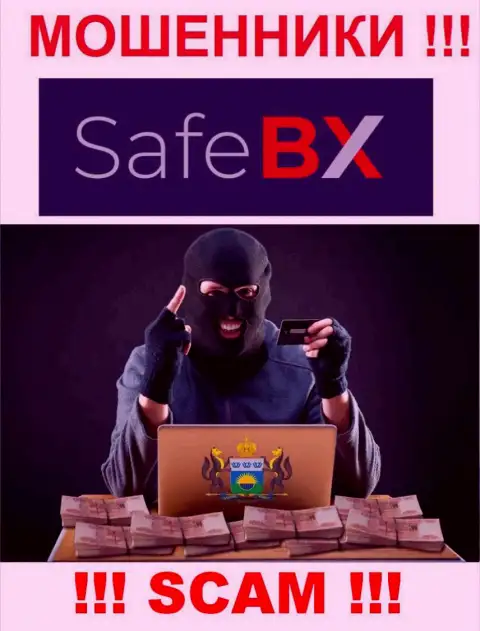 Вас убедили отправить сбережения в ДЦ SafeBX Com - значит скоро останетесь без всех средств