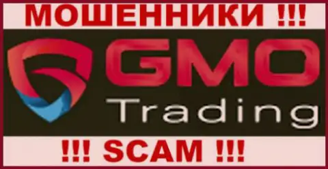 GMO Trading - это ФОРЕКС КУХНЯ !!! SCAM !!!