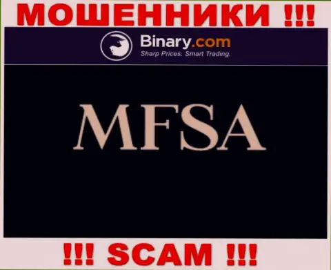Мошенническая организация Бинари прокручивает свои грязные делишки под покровительством мошенников в лице MFSA